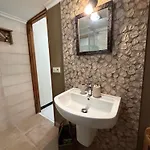 Holiday home O Lar Do Bispo By